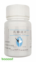 Rupixiao Pian