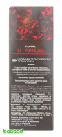Titan Gel