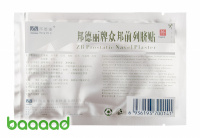 ZB Prostatic Navel Plasters