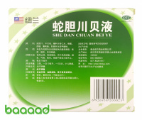 She Dan Chuan Bei Ye