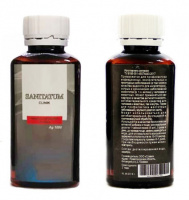 Sanitatum Clinik