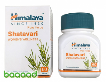 Shatavari