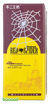 Red Spider