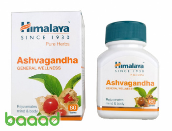 Ashvagandha