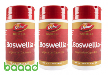 Boswellia