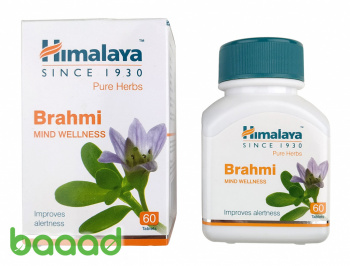 Brahmi