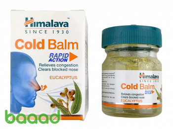 Cold Balm 10 gm