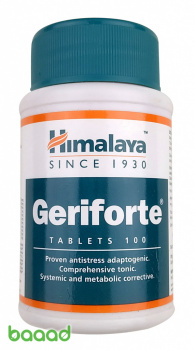 Geriforte