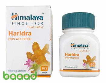 Haridra