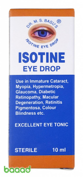 Isotine