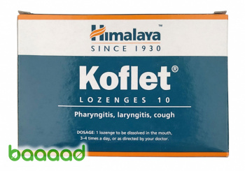 Koflet (10 леденцов)
