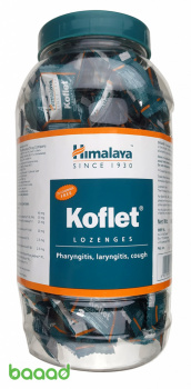 Koflet (200 леденцов)