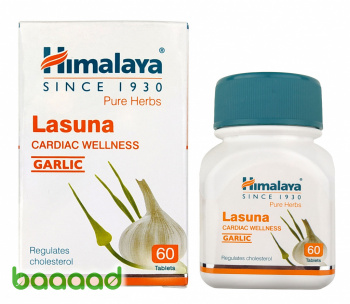 Lasuna