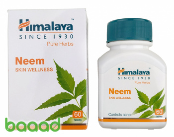 Neem