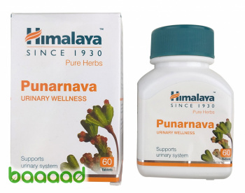 Punarnava