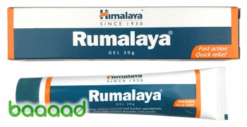 Rumalaya Gel