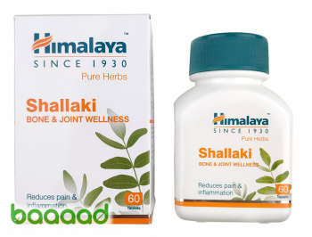 Shallaki
