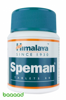 Speman