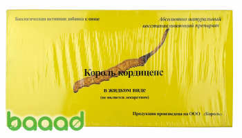 Король Кордицепс