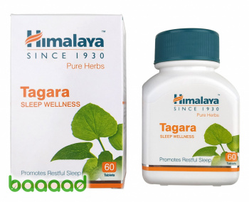 Tagara