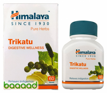 Trikatu