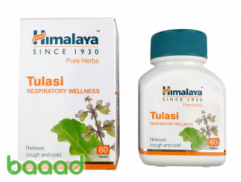 Tulasi