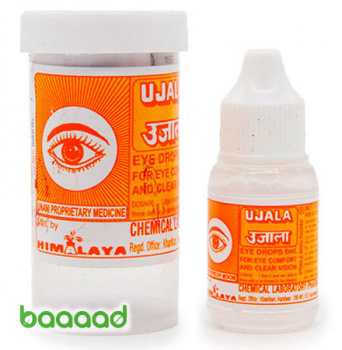 Ujala