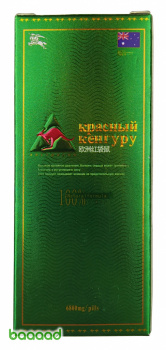 Красный кенгуру