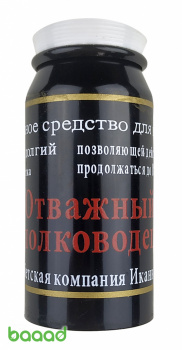 Отважный полководец