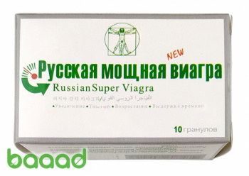 Русская мощная Виагра