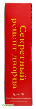 Секретный рецепт дворца