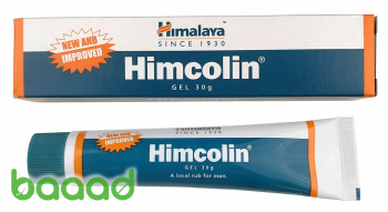 Himcolin