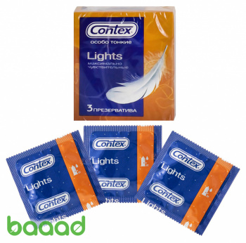 Contex Lights