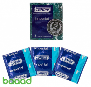 Contex Imperial