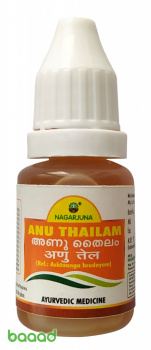 Anu Thailam