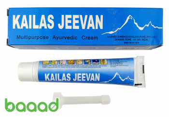 Kailas Jeevan