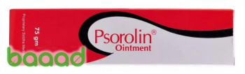 Psorolin Cream 75 г