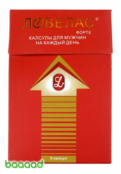 Ловелас Форте (8 капсул)