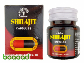 Shilajit Capsules