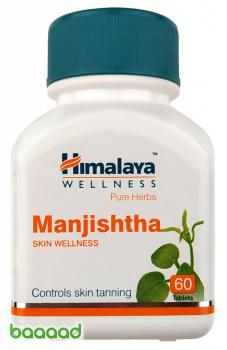 Manjishtha