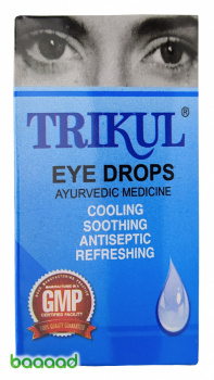 Trikul