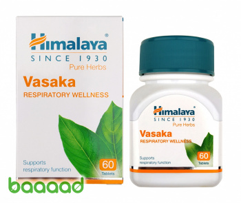 Vasaka