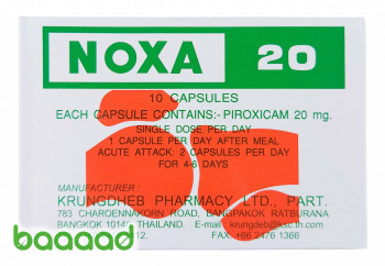 Noxa 20