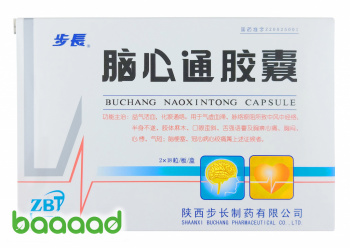 Buchang Naoxintong Capsule