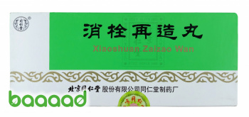 Xiaoshuan