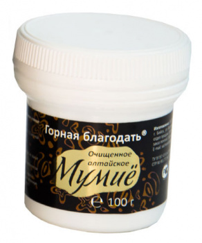 Мумиё Горная благодать
